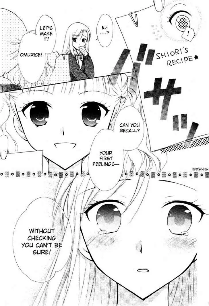 Hatsukoi Lunch Box Chapter 4 17